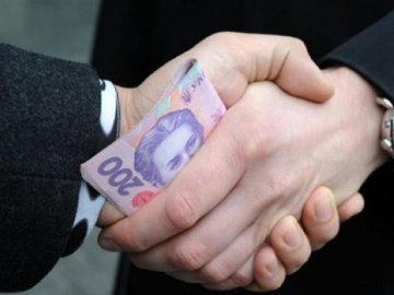 Через хабар у 200 гривень волинянина оштрафують на 8,5 тисячі