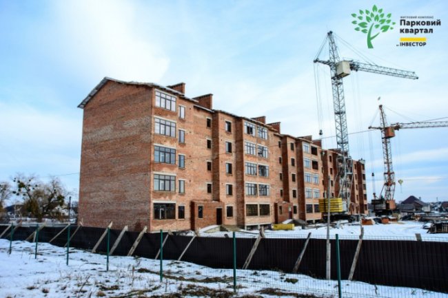 Чому варто обрати квартиру у ЖК «Парковий квартал» в Ковелі*