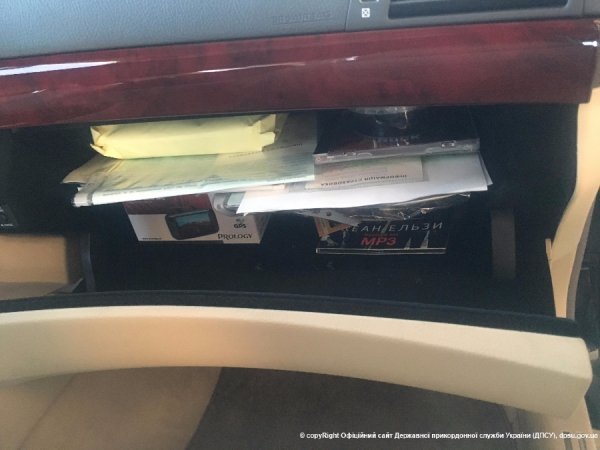 У волинянина на кордоні вилучили понад 14 тисяч доларів. ФОТО