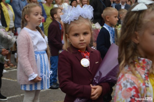 Як у луцькій школі №1 відзначали свято першого дзвоника. ФОТО 