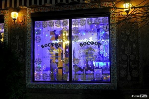 Луцьк напередодні Нового Року: як прикрасили місто