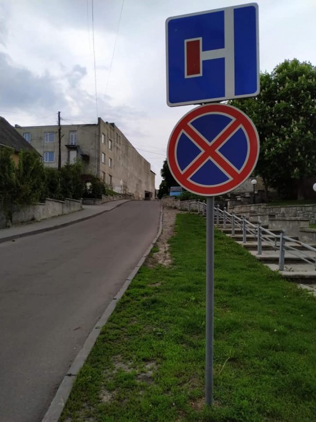 Які порушення найчастіше фіксують у Луцьку інспектори з паркування