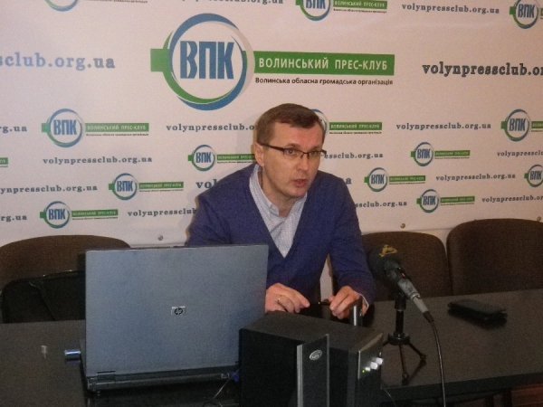 Донецький журналіст розповів у Луцьку про інформаційну війну на Сході. ФОТО