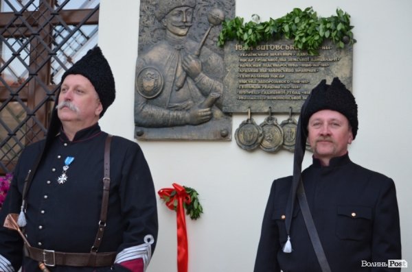 У Луцьку продавали ікони на потреби вояків АТО. ФОТО