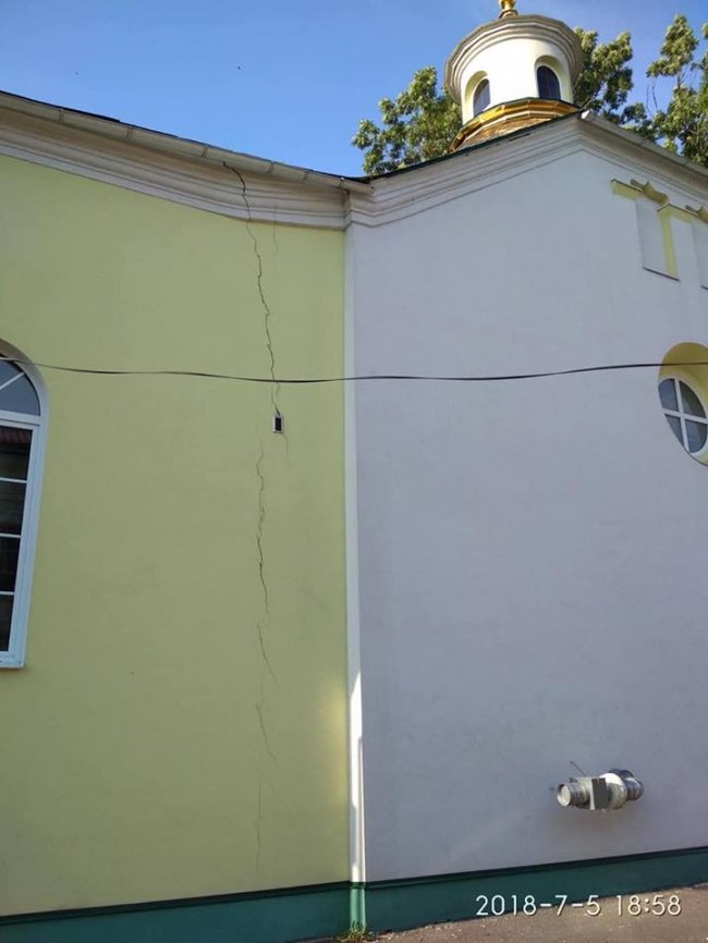 У Луцьку руйнується церква. ФОТО