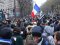 Французи протестують проти нової пенсійної реформи. ФОТО