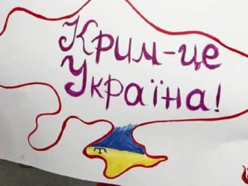 ISW: росія розміщує військові об’єкти біля цивільних районів у Криму, щоб стримувати українські удари