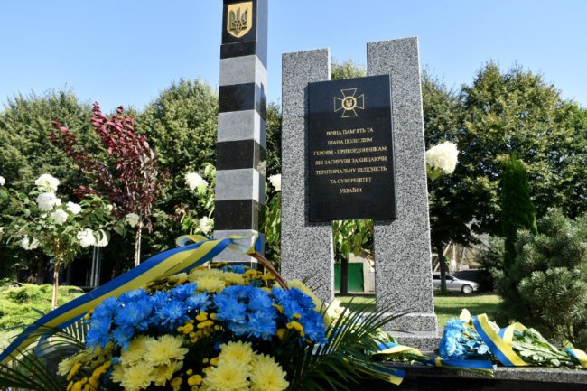 23 прикордонники з Волині загинули за незалежність України: у пам'ять про Героїв відкрили пам’ятний знак
