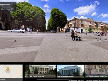 Володимир-Волинський та Нововолинськ можна побачити на Google Street View