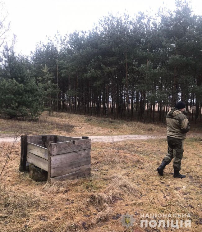 На Волині досі розшукують юнака, який зник 10 лютого. ФОТО