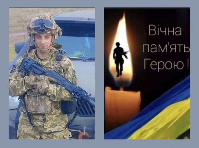На Курщині загинув Герой з Волині Сергій Зімич 