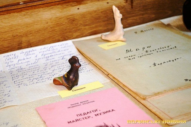 На Волині презентували унікальну виставку музичних інструментів. ФОТО