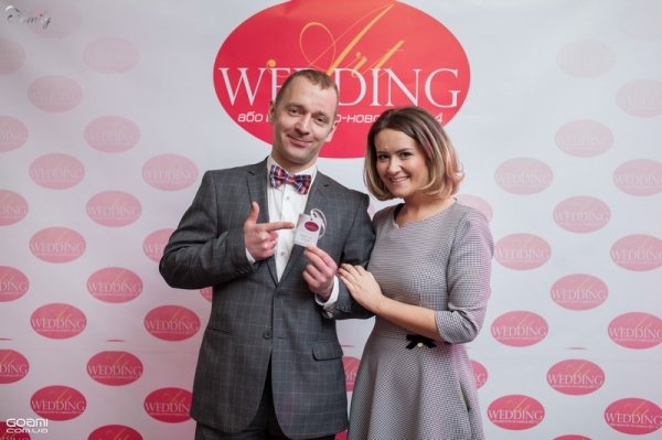 Луцьк на два дні став весільною столицею заходу України. ФОТО