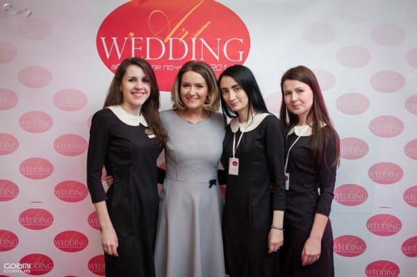 Луцьк на два дні став весільною столицею заходу України. ФОТО