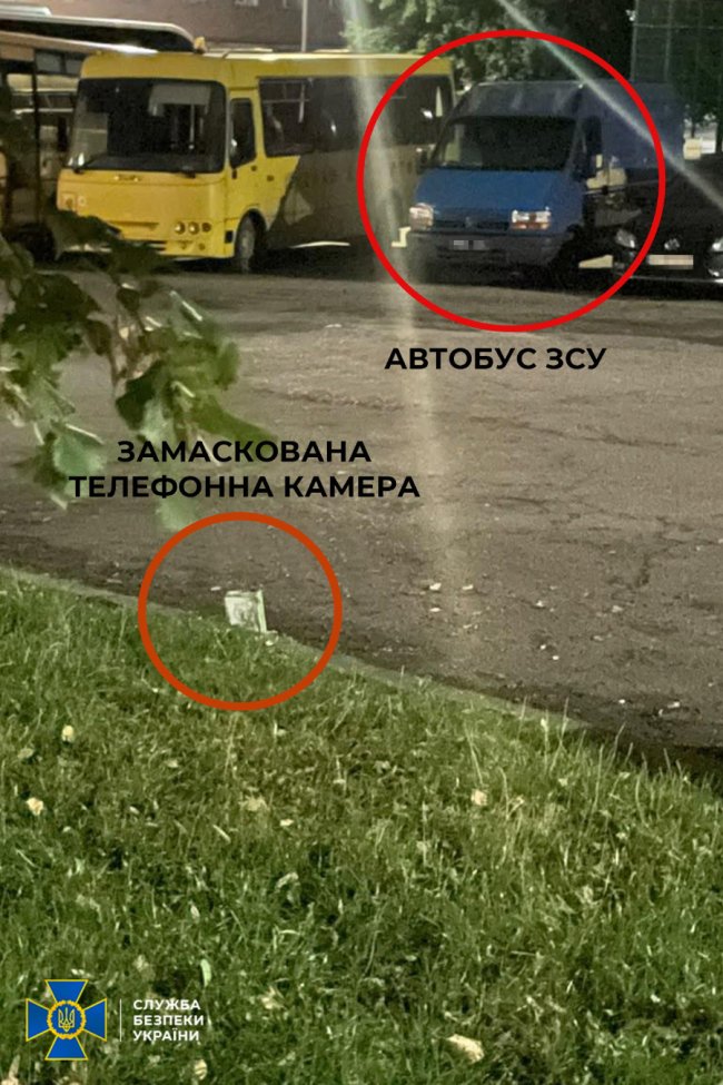 У Рівному 19-річний студент з Києва намагався підірвати автобус із воїнами ЗСУ, - СБУ
