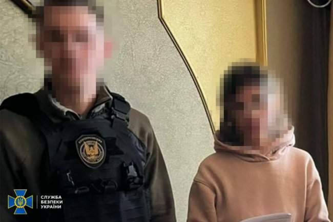 Російська агентка намагалася влаштуватися на роботу в ТЦК на Харківщині