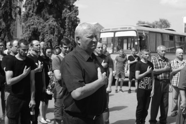 У Луцьку попрощалися з Героєм Максимом Галайдою