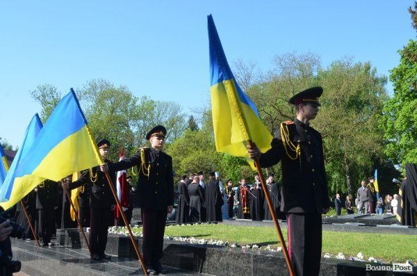 У Луцьку відзначили День пам'яті і примирення. ФОТО