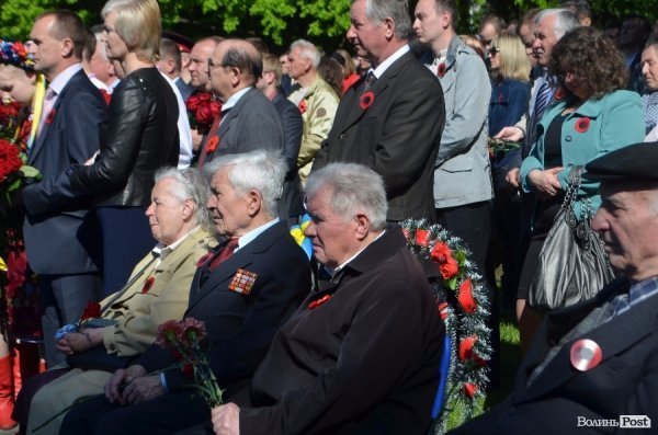 У Луцьку відзначили День пам'яті і примирення. ФОТО