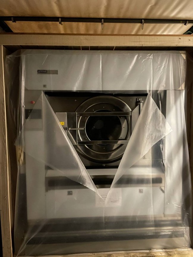 Через «Ягодин» хотіли провезти обладнання для пралень, здешевивши його в документах