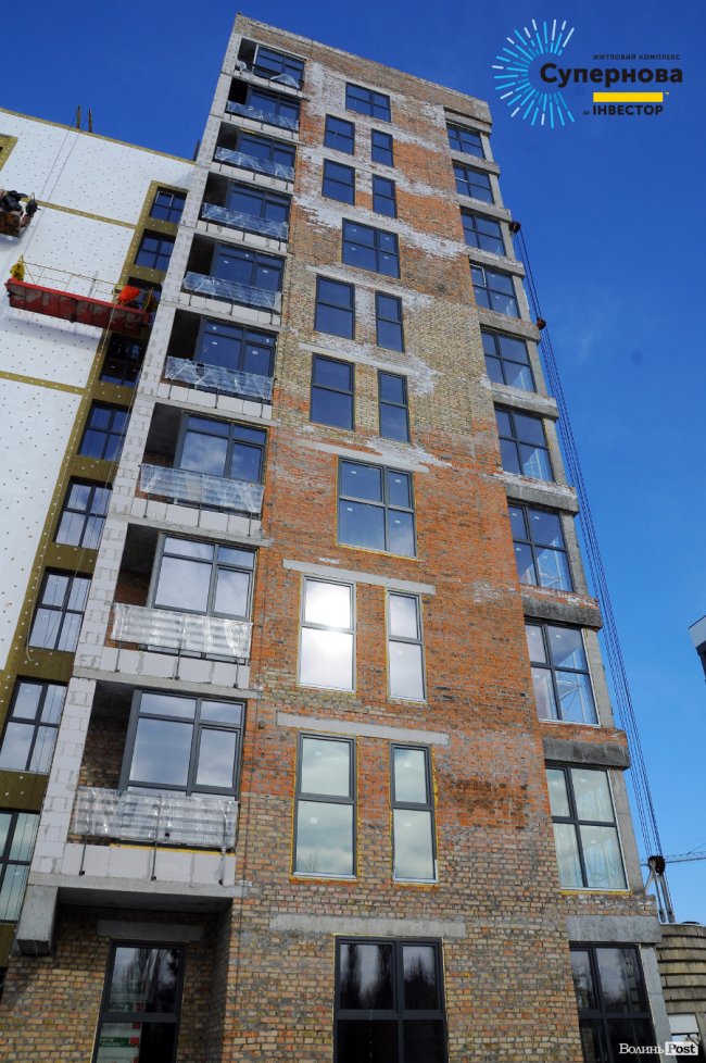 Перший будинок