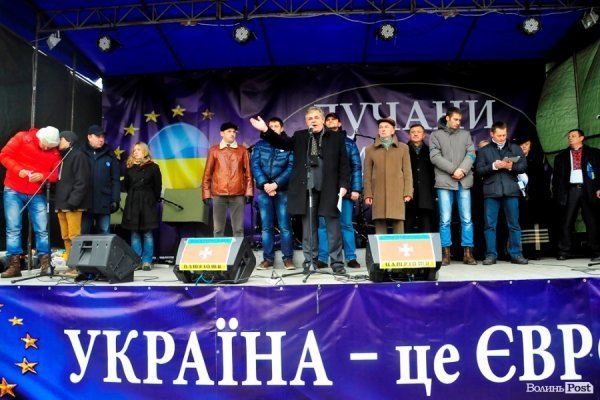 Віче на луцькому Майдані. ФОТО