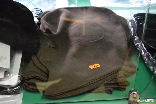 АТО «по кишені»: скільки доведеться викласти мобілізованим волинянам. ФОТО