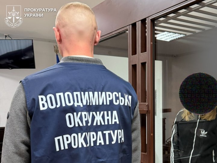 Волинянка п'ять разів ударила ножем знайому