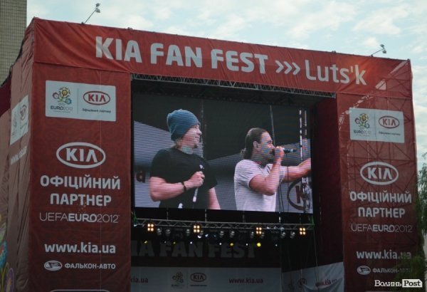 У Луцьку під Танок на Майдані Конго стартував KIA Fan Fest