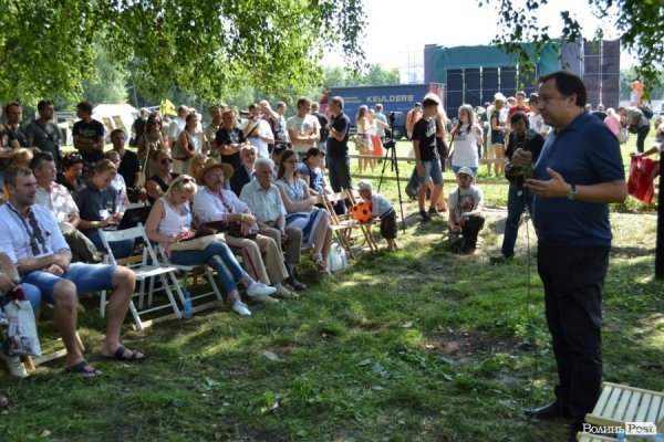 БАНДЕРШТАТ. Наживо. ТЕКСТ. ФОТО. День другий