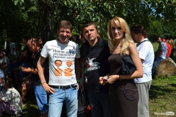 БАНДЕРШТАТ. Наживо. ТЕКСТ. ФОТО. День другий