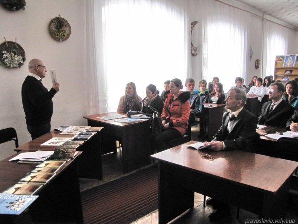 У Луцьку презентували християнські книги. ФОТО