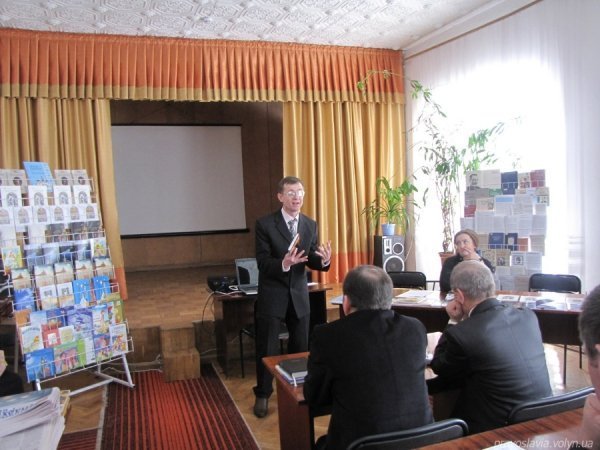 У Луцьку презентували християнські книги. ФОТО