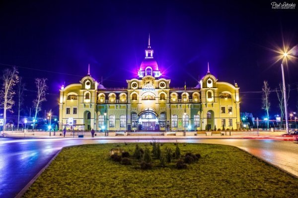 Фотопанорама нічного Луцька