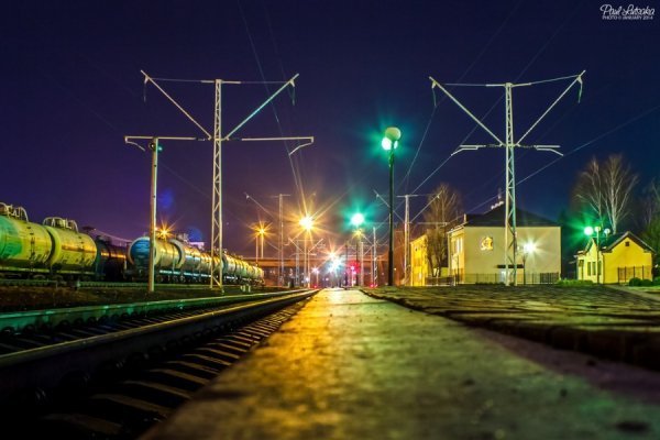 Фотопанорама нічного Луцька