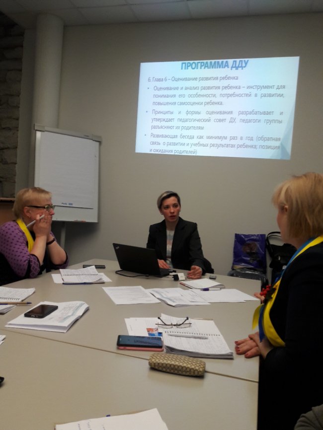 Луцька освітянка їздила в Естонію, щоб переймати інклюзивний досвід 