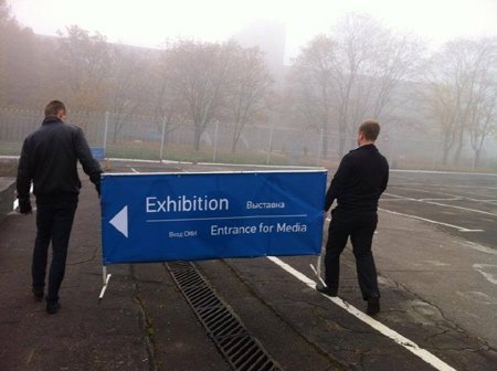 Янукович у Донецьку: місто вимили і перекрили. ФОТО. ВІДЕО