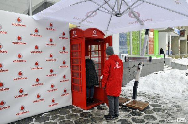 У Луцьку відкрився перший брендований магазин Vodafone 