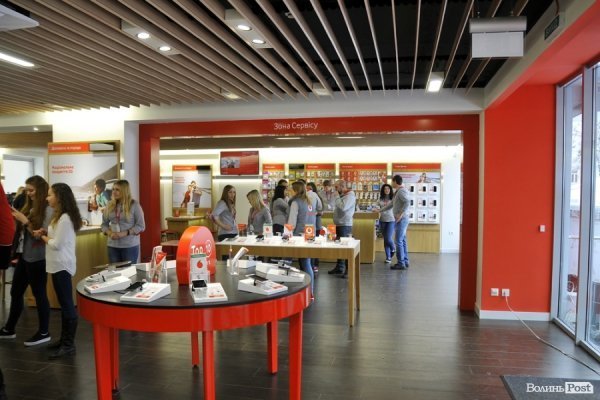У Луцьку відкрився перший брендований магазин Vodafone 