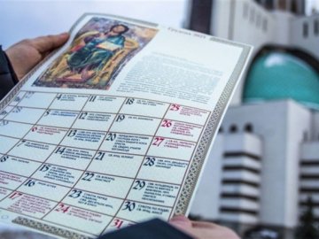 Перехід церкви на новий календар: як змінилося життя вірян на Волині