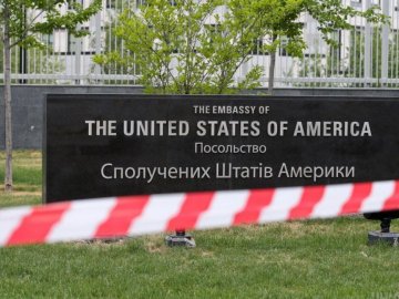 Посольство США закликало своїх громадян виїхати з України