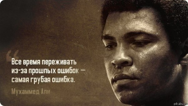 Помер легендарний Мухаммед Алі. ФОТО