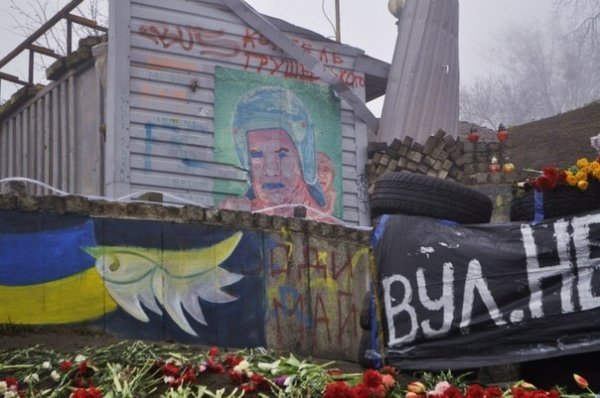 Ранковий Майдан в Києві. ФОТО