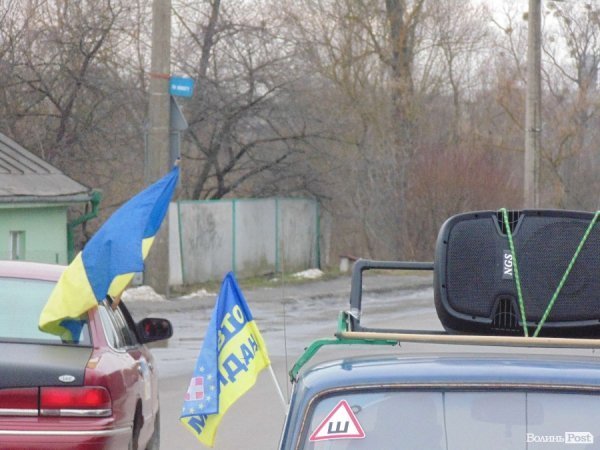Як луцький Майдан «будив» район ДПЗ. ФОТО 