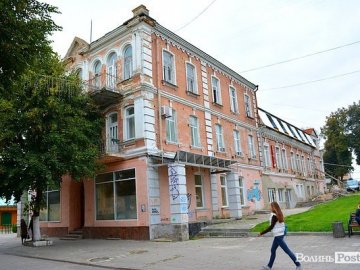 Будинок у центрі Луцька хочуть відреставрувати. РЕТРОФОТО