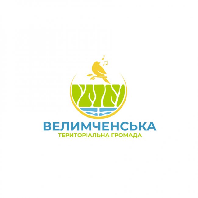 У громади на Волині з’явився оригінальний логотип