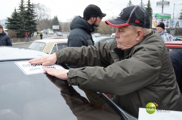 У Тернополі водії провели похорон коліс. ФОТО. ВІДЕО