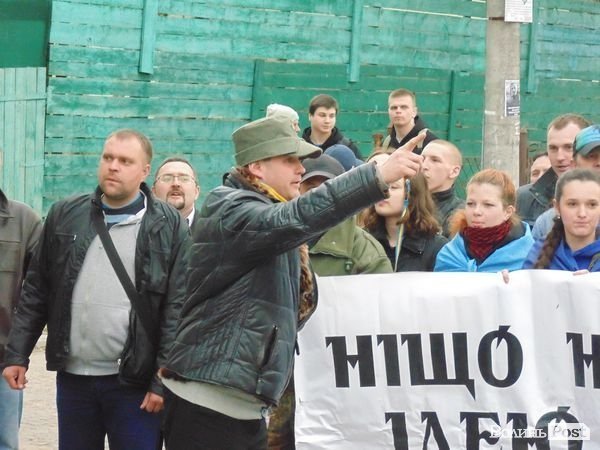 «Антипутінський» марш у Луцьку. ФОТО