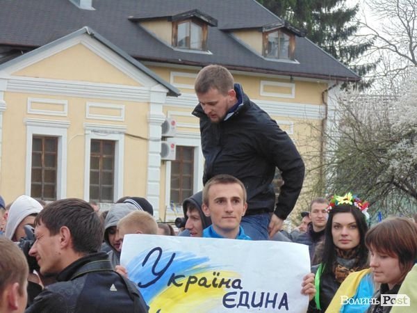 «Антипутінський» марш у Луцьку. ФОТО