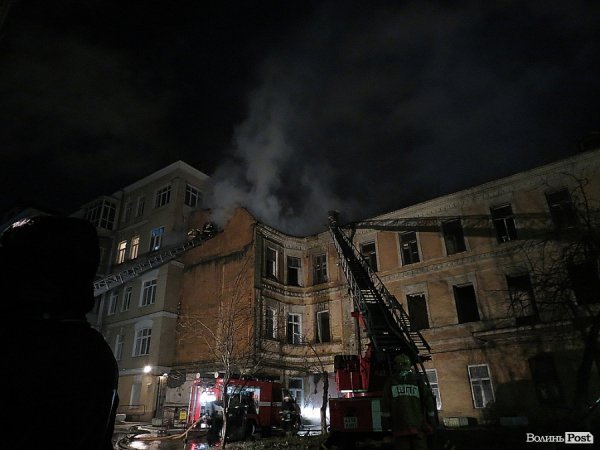 пожежа на вулиці Грушевського